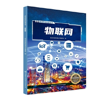  ��(li��n)�W(w��ng)