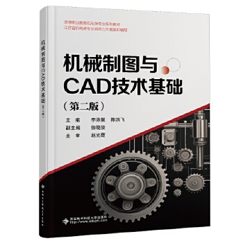  C(j)еƈDcCADg(sh)A(ch)ڶ棩