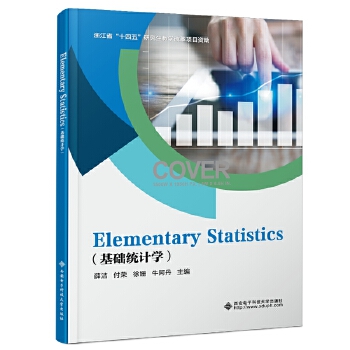  Elementary StatisticsA(ch)y(tng)ӋW(xu)