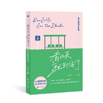  퓣͵վ:600