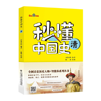  붮Ї(gu)ʷ 