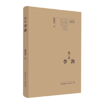  ҾҪذ棺(jin)xO ˂ӛ ƽ˼x