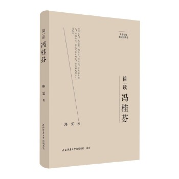  ҾҪذ棺(jin)xT ˂ӛ ƽ˼x