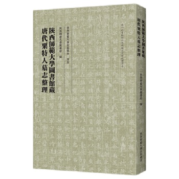  ���������W�D���^���ƴ�������Ĺ־���� �״ο���