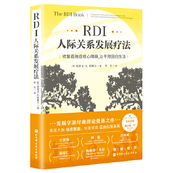  RDIHP(gun)ϵl(f)չޏ(f)ª(d)YϵK׌A(y)ؚw