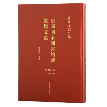  (gu)(gu)҈D^ضػīI(xin).76