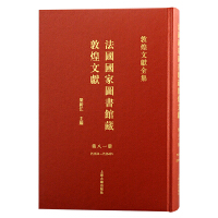 (gu)(gu)҈D(sh)^ضػīI(xin).81