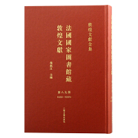 (gu)(gu)҈D(sh)^ضػīI(xin).89