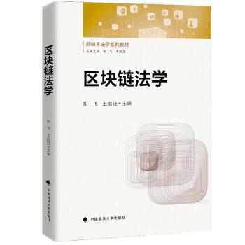  �^(q��)�K朷��W(xu��) ���w ���ګk �¼��g(sh��)���W(xu��)�̲�