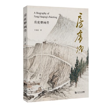  䮋