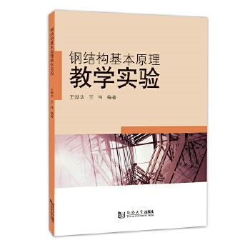  䓽Y(ji)(gu)ԭ̌W(xu)
