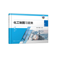 ƈD(x)}wP(yng)ڶ棩