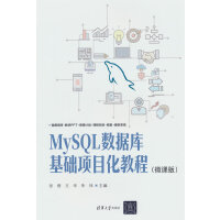 MySQLAĿ̳̣΢n棩