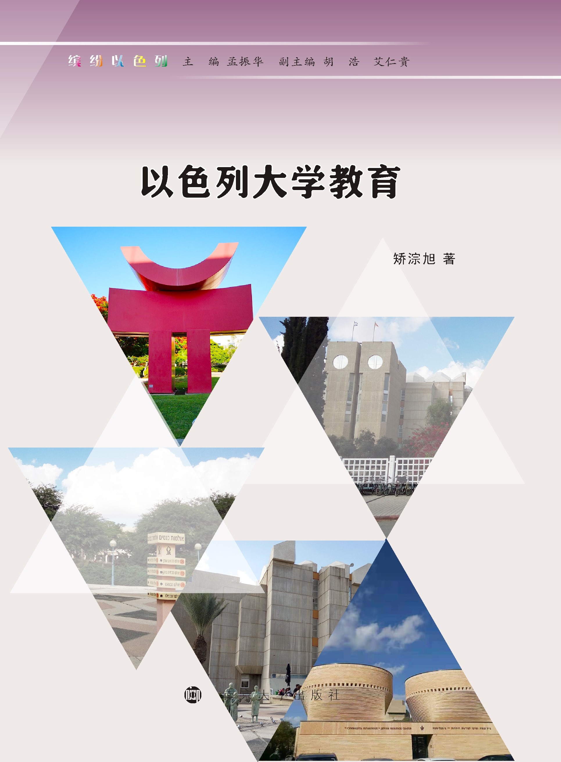 ��ɫ�д�W(xu��)����