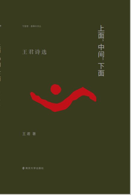 棬g