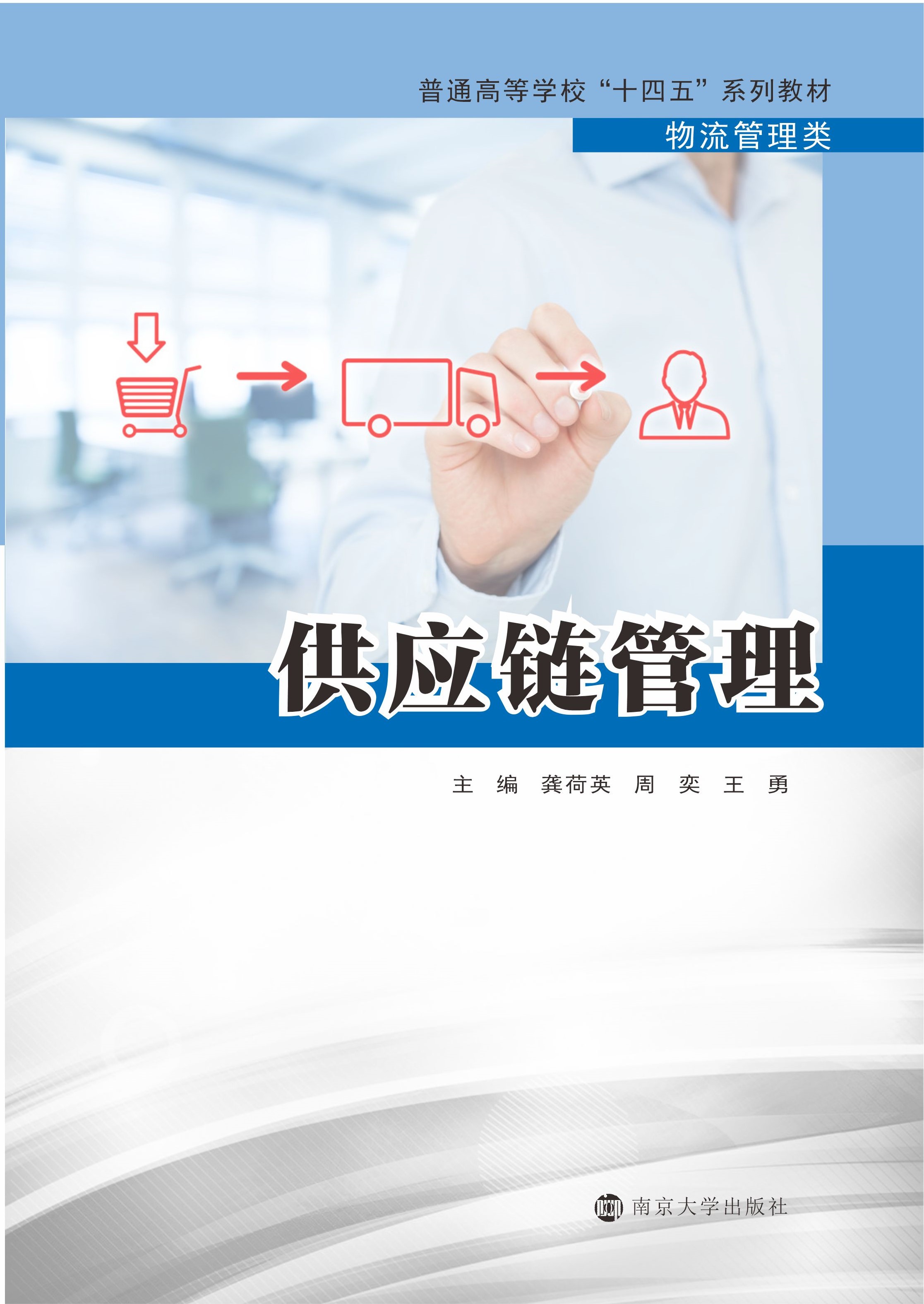 朹