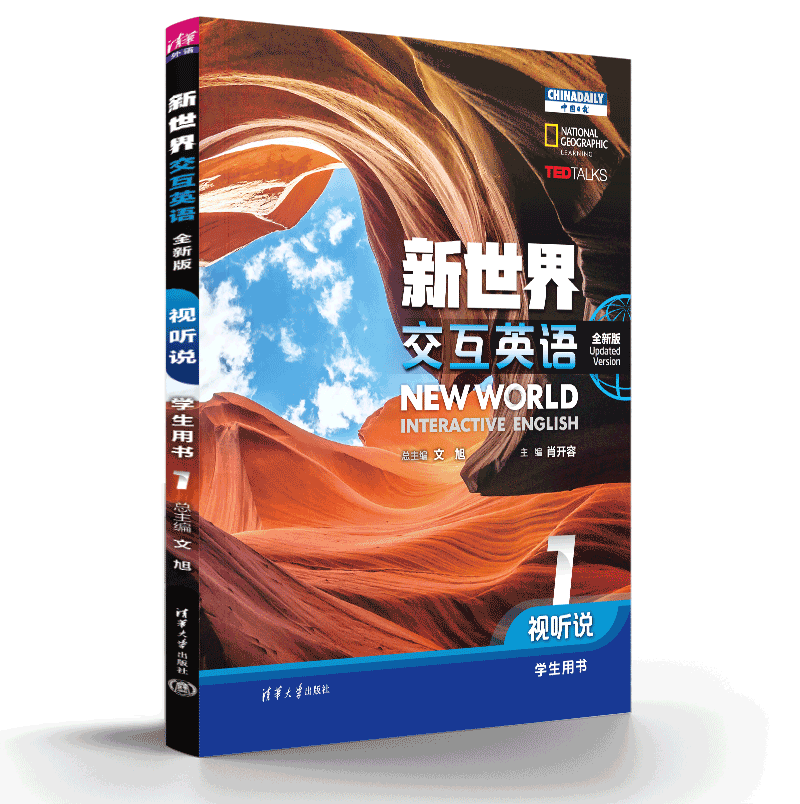 罻ӢZ(y)ȫ°棩ҕ (tng)f(shu)W(xu)Õ(sh)1