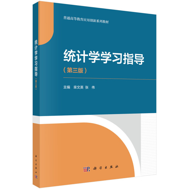 y(tng)ӋW(xu)W(xu)(x)ָ(do)棩