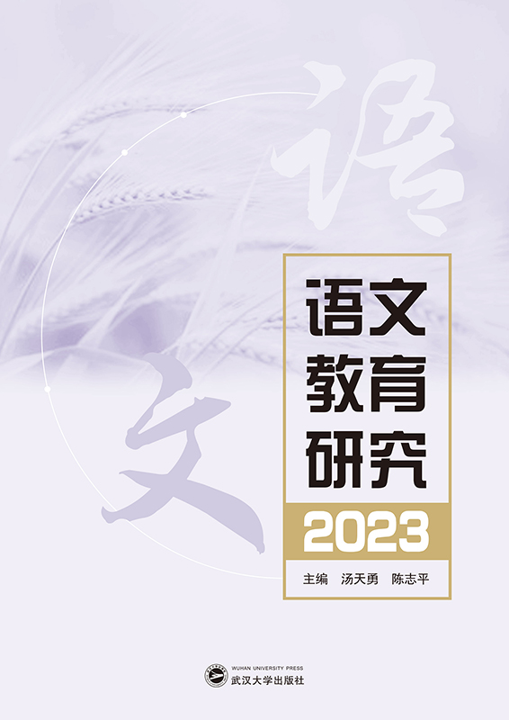 Z(y)Ľо 2023