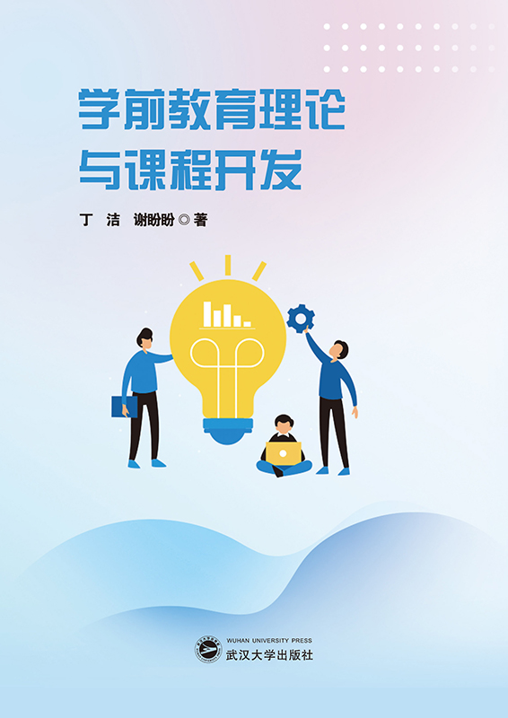 W(xu)ǰՓcn_(ki)l(f)