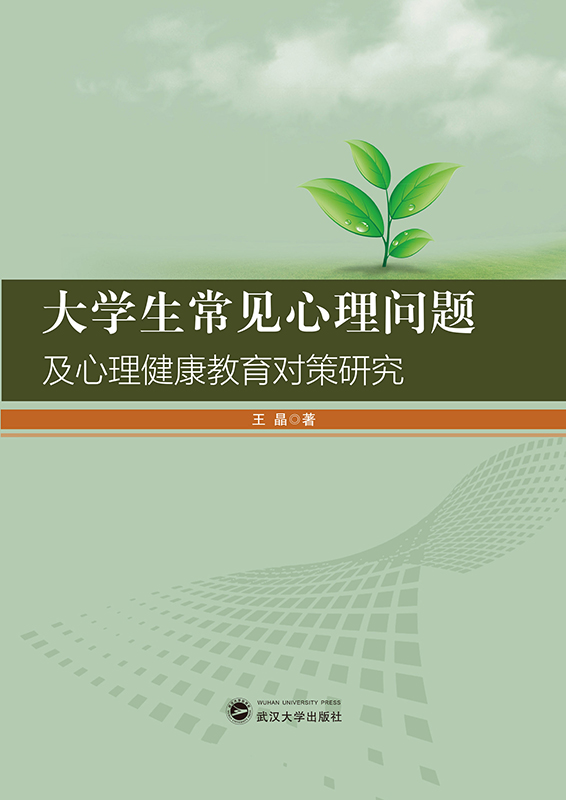W(xu)Ҋ톖}(du)о