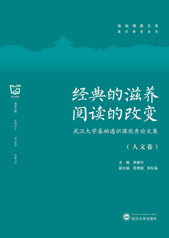 (jng)B(yng) xĸ׃hWA(ch)ͨRn(yu)Փļľ