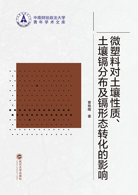 ΢ό(du)|(zh)kֲkΑB(ti)D(zhun)Ӱ