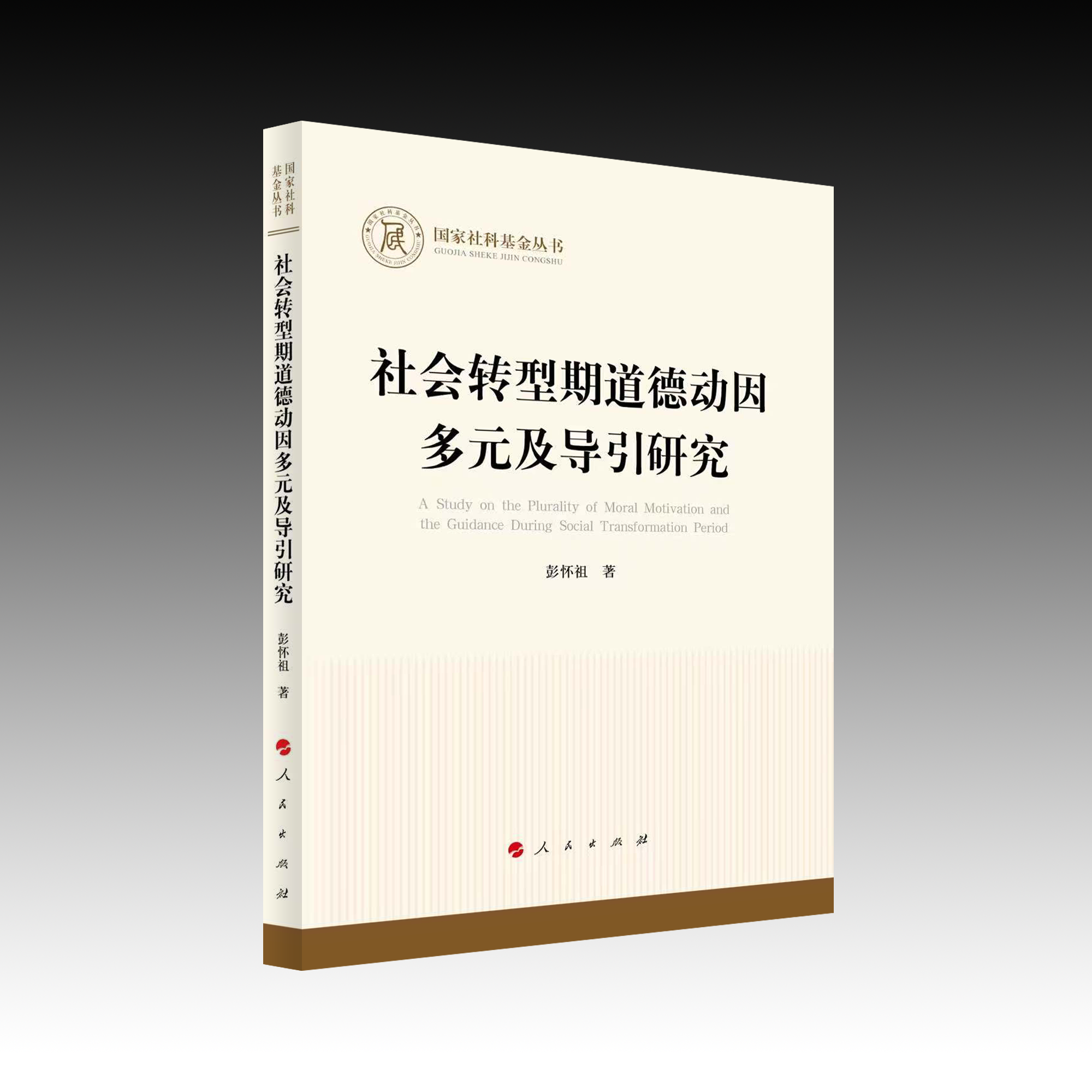 D(zhun)ڵԪ(do)о