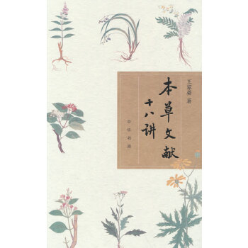  īI(xin)ʮv