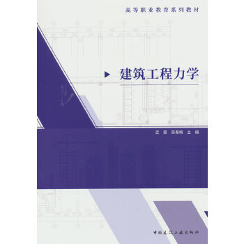  W(xu)