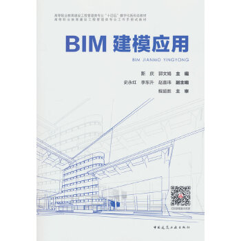  BIMģ