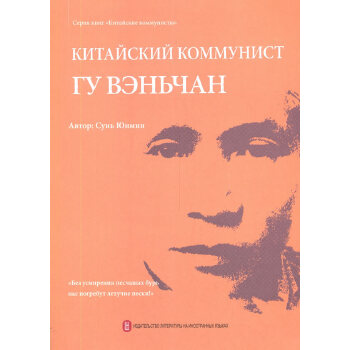  Їah Ĳ