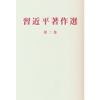  (x)ƽxxڶ