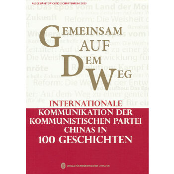  һ·ͬСЇ(gu)a(chn)h(du)⽻100(g)