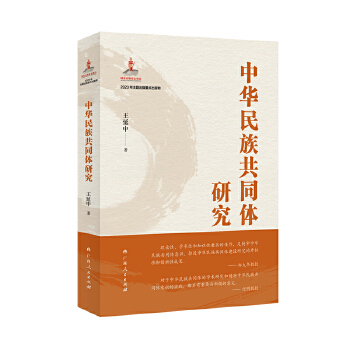  A干ͬwо