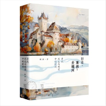  R-觺ӣҚvʷcF(xin)еĚW