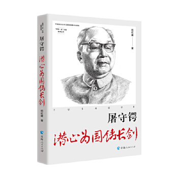  劣ĞTL