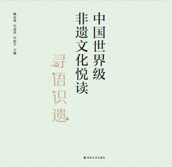 Ї缉(j)zĻx