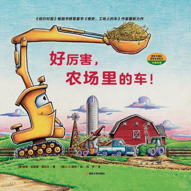  År܇ͯD