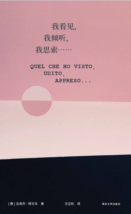 ҿҊ҃A ˼