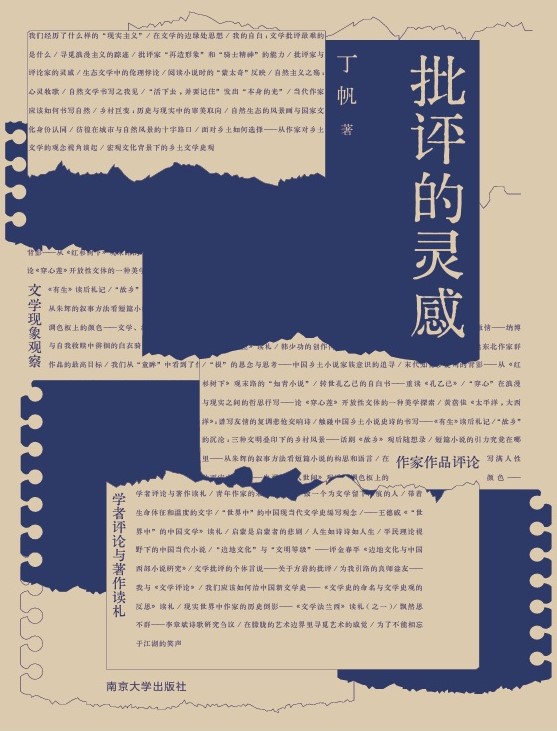 u`