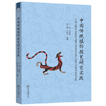  Їy(tng)ˇо(sh)`:ЇW(xu)I(y)ίTÌW(xu)g(sh)ӑՓļ