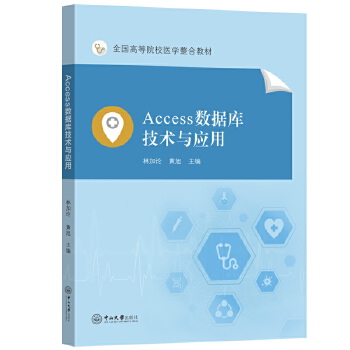  Access(sh)(j)(k)g(sh)c(yng)