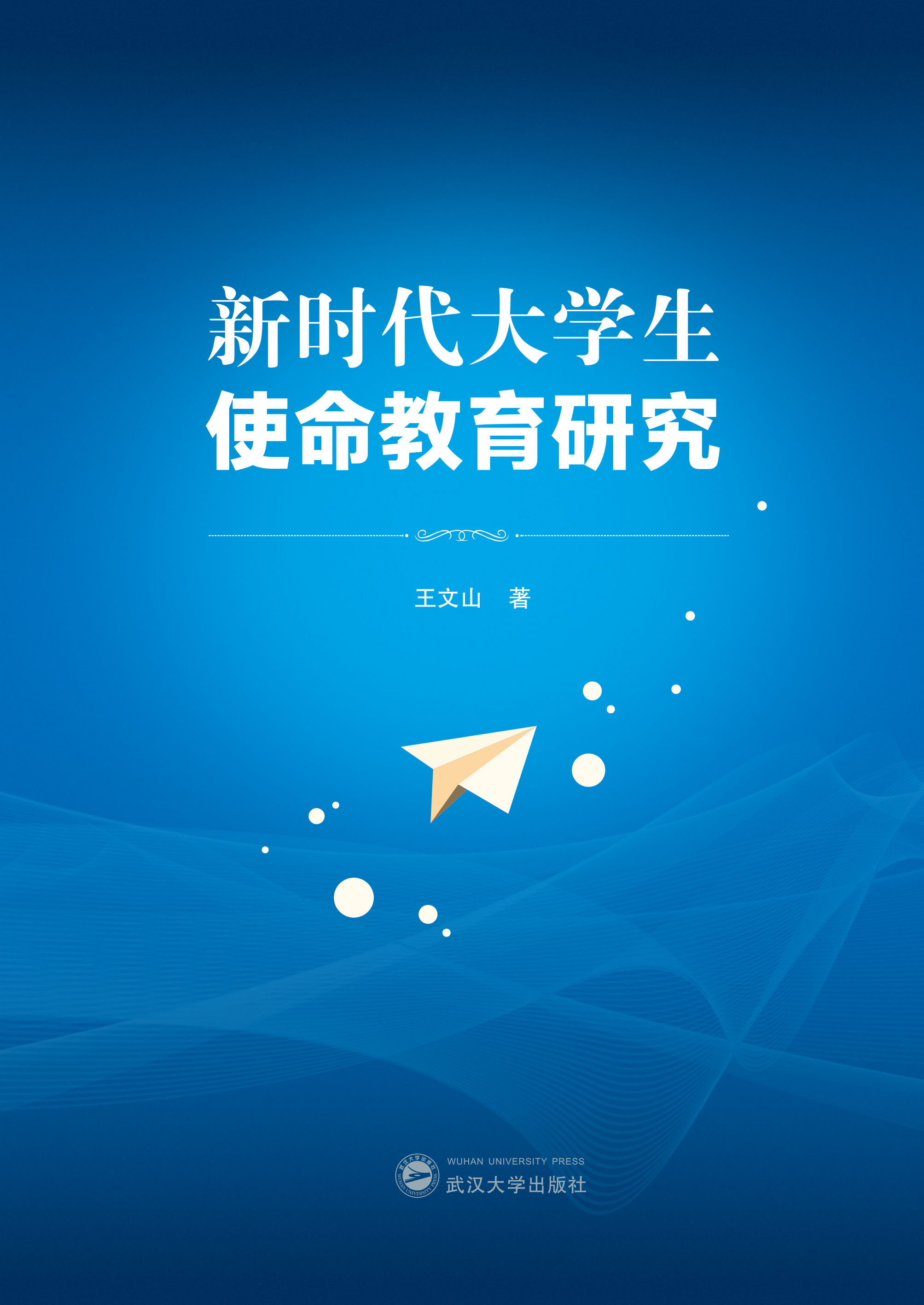  rWʹо