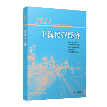  2023ϺI(yng)(jng)(j)