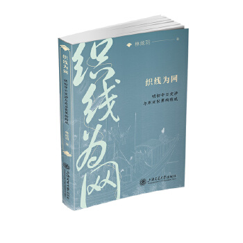  (xin)W(wng)սc|ĽY(ji)