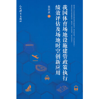  ҇wOʩ߈(zh)пЧuؕrՄ(chung)