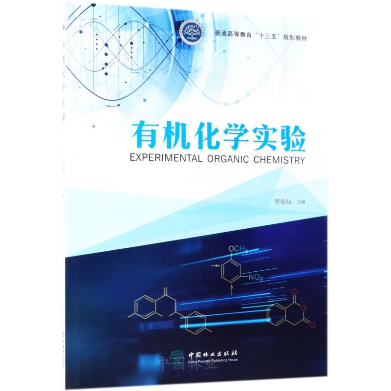 ЙCW(xu)/ͨߵȽʮ塱Ҏ(gu)̲