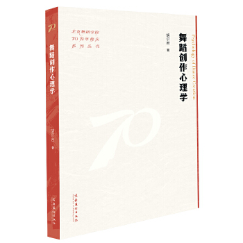 赸(chung)W(xu)
