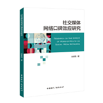  罻ýwW(wng)j(lu)ڱЧ(yng)о